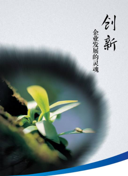 技术:麻雀虽小五脏俱全 各企业品牌小巧手机一窥