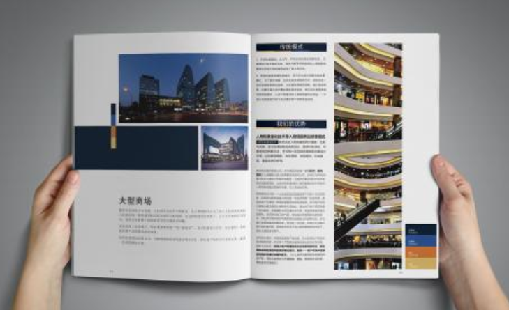 技术:时尚先锋 诺基亚高端智能手机N72独家评测